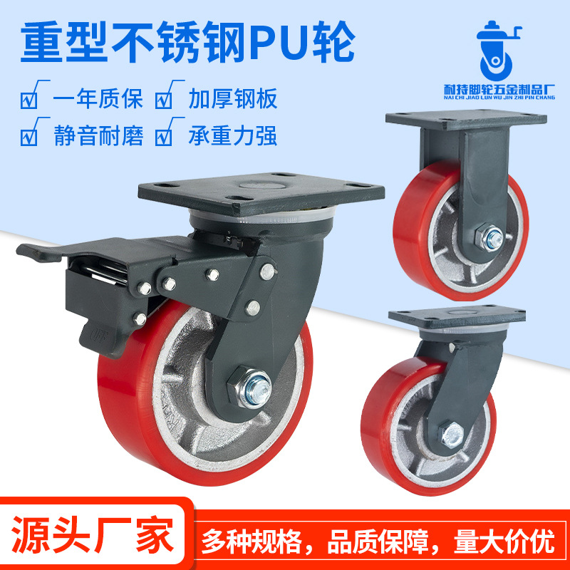 Factory direct sales heavy-duty supermarket casters heavy-duty…