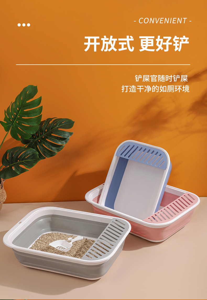 猫砂盆_06.jpg