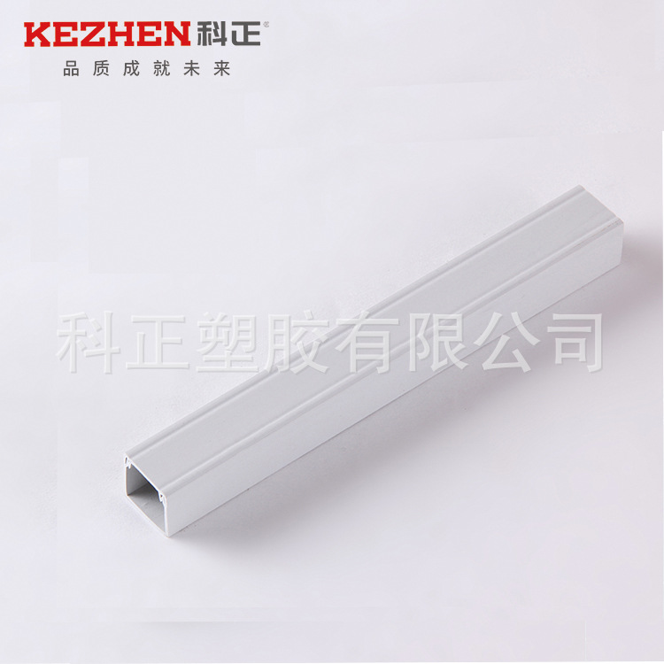 科正供应各种尺寸环保阻燃白色明装全封闭型塑料方形线槽10*20