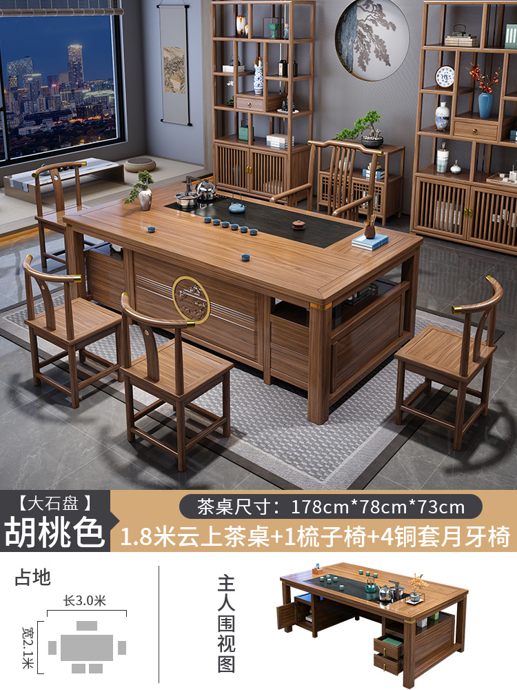 1.8 미터 구름 빗 의자 1 월 치과 의자 4 큰 돌/서랍 보관