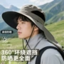 儿童夏季宝宝男女渔夫帽