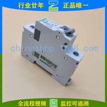 Schneider-·OSMC32N1C3KG