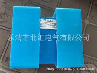 天津华宁电子KTK101-01语言处理模块KTC102.3-1-01语音