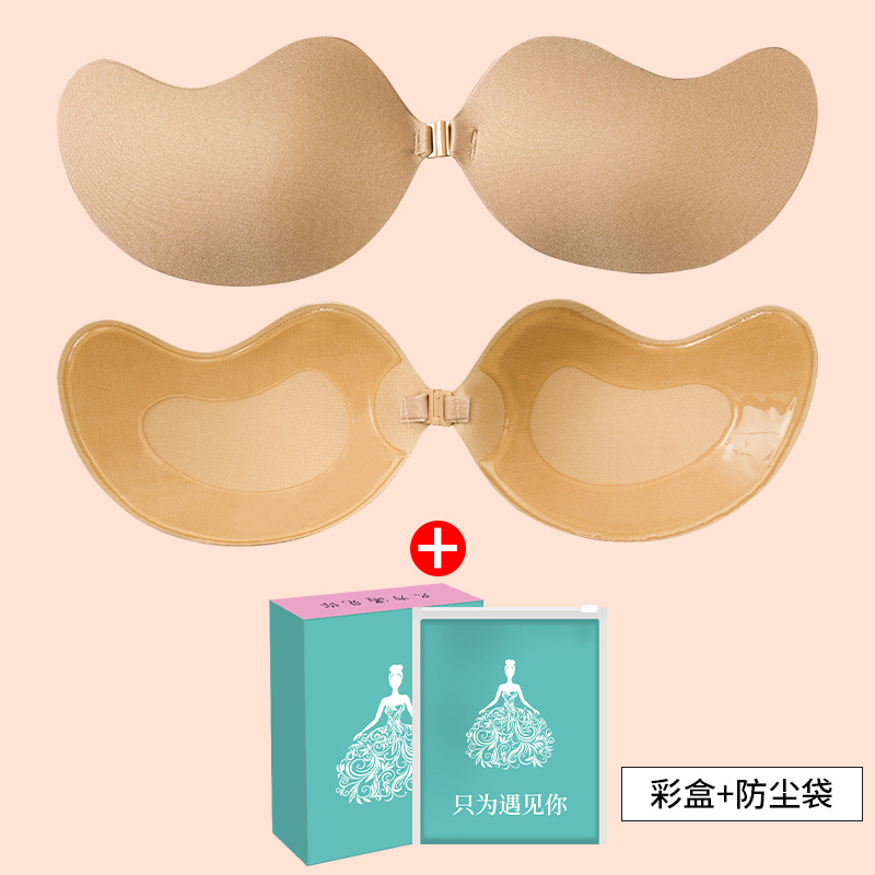 Vestido de novia femenino delgado y transpirable con silicona invisible pecho grande pecho pequeño no se puede juntar vestido de honda esponja parche de pecho de mango