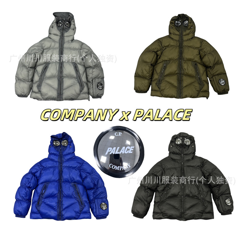 C.Pクロスボーダー高品質COMPANY綿服メンズレンズバッジプリントアウトドア耐風暖かいフード付きパンジャケット|undefined