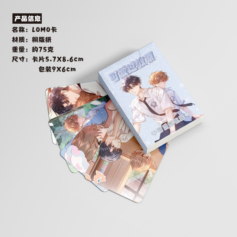 Reprehenderit qui in ea