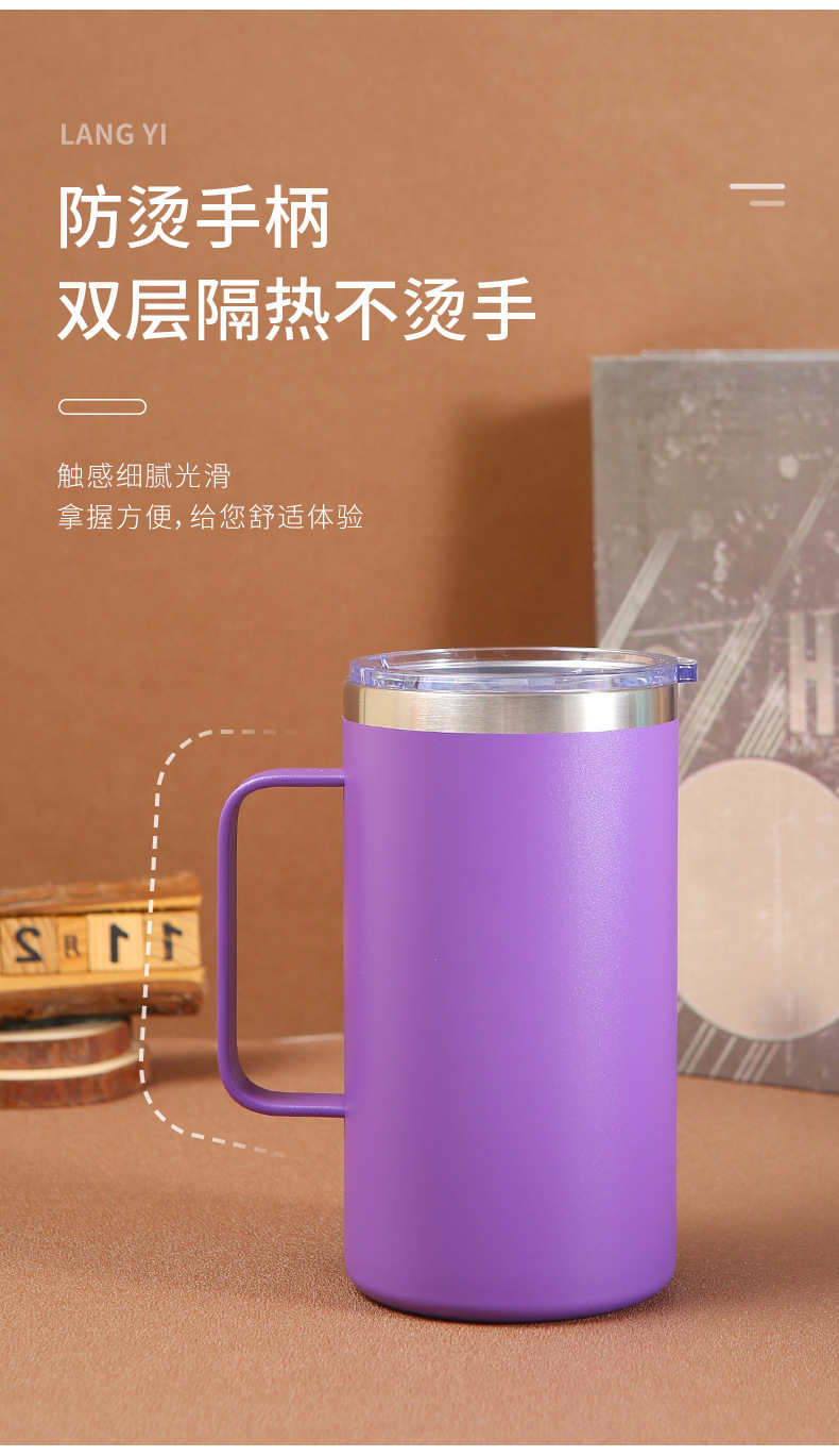 朗逸-20oz手柄杯2_04.jpg