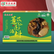 ��10����Y����������Դ޲����ɏ�Ӝ���60��/����ʳ���ϰ�
