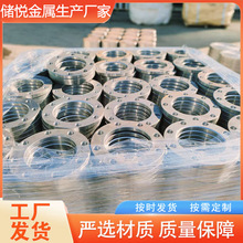 �ӹ�����̼䓷��më�����η��m�PС�׷��më���_��Q235���më��