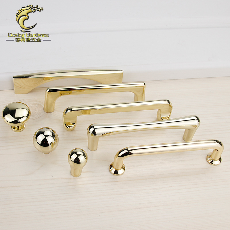 貝嘉特現代北歐櫃門酒櫃輕奢金色把手簡約實心櫥櫃抽屜衣櫃門拉手