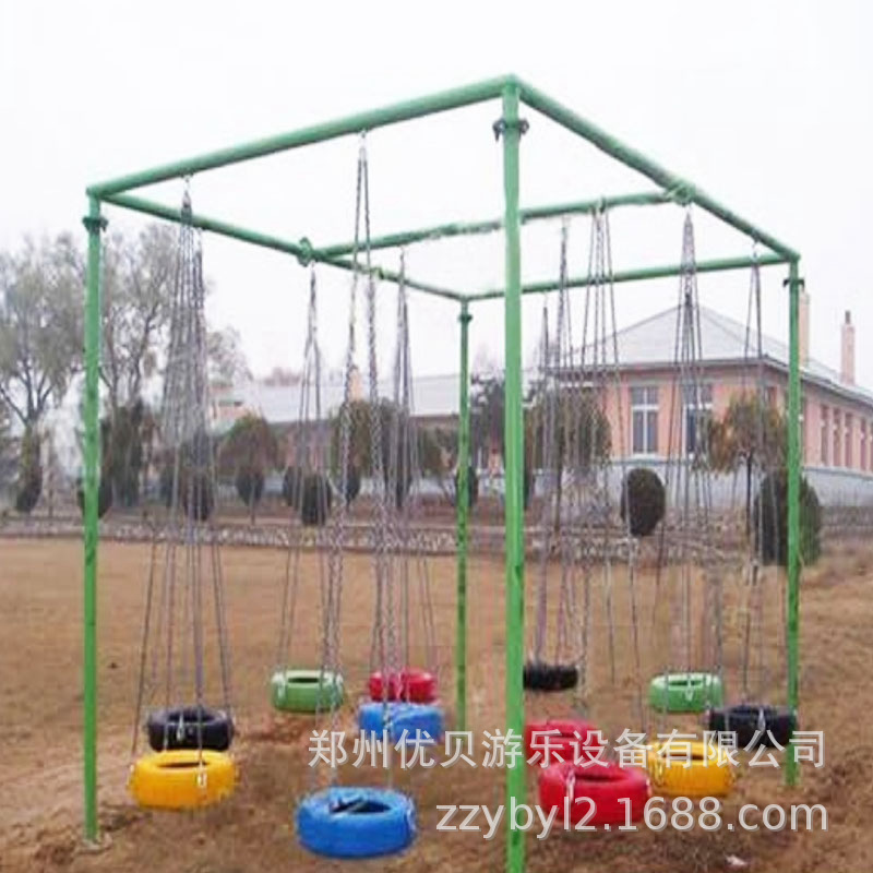 Plaza de vacaciones en línea celebridad entretenimiento Arco Iris diapositiva giratoria columpio especial acorazado niños padre-hijo equipo de entretenimiento sin alimentación