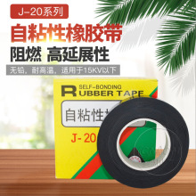 J20J30ճˮz늹z10-35KV߉ˮˮܷ|