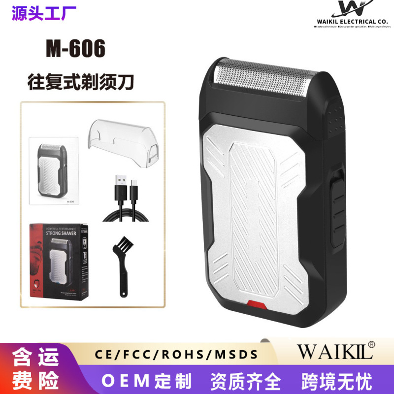 Factory cross-border new electric reciprocating Shaver bald machine hair clipper usb electric clipper hair clipper Whitening Device