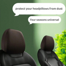 J 99223 Stretch Car Headrest Cover ������ͷ���׿羳����
