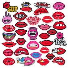 电脑绣花【爆款】嘴唇嘴巴刺绣欧美时尚布贴羽绒服装饰DIY补丁贴