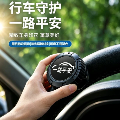 Metal Bearing-Type Truck One-Hand Steering wheel booster