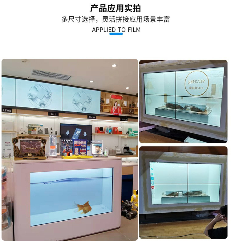 透明屏展柜_16.jpg