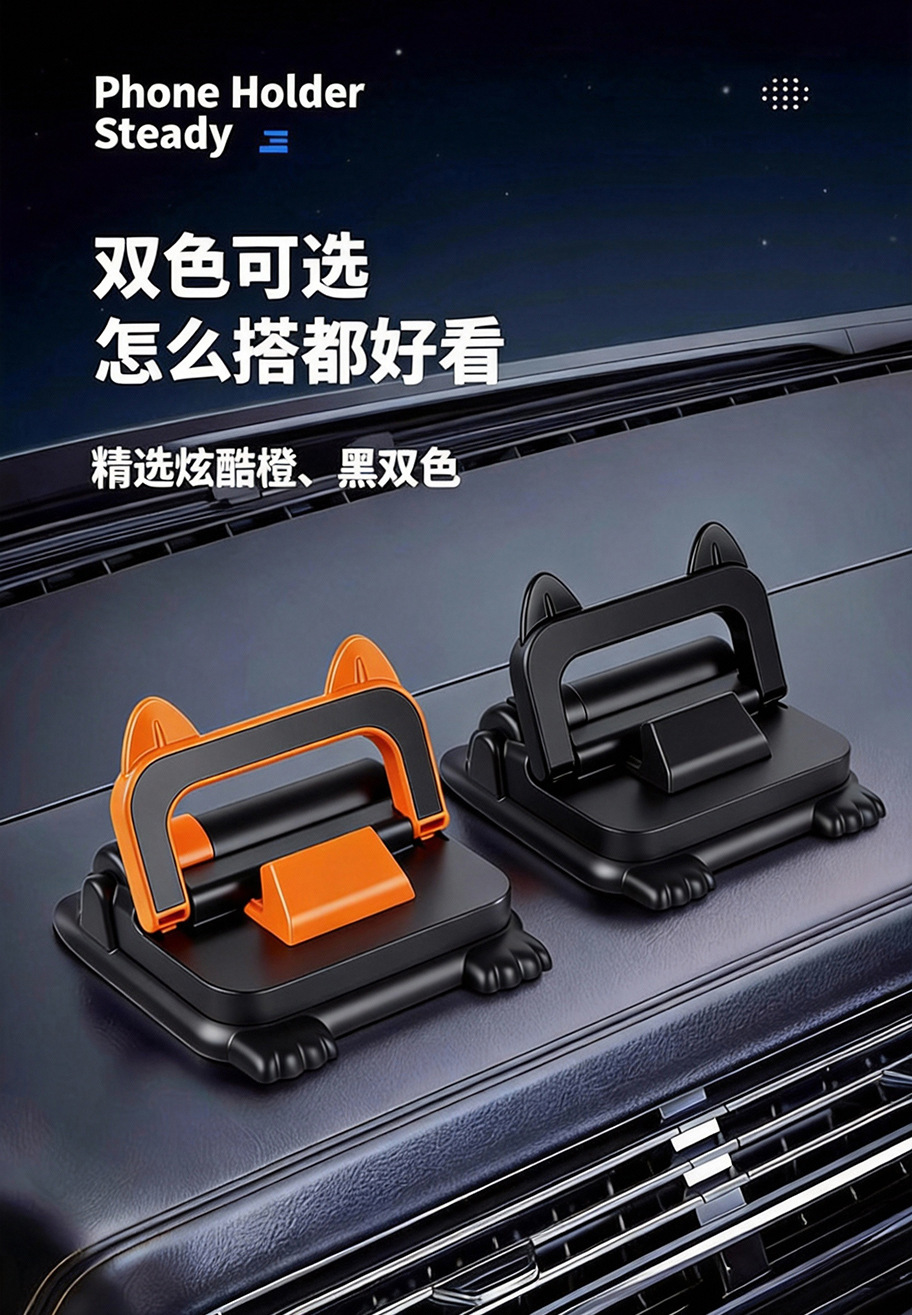 Car temporary parking sign with a premium feel, two-in-one multifunctional parking card, car phone holder, and vehicle number plate