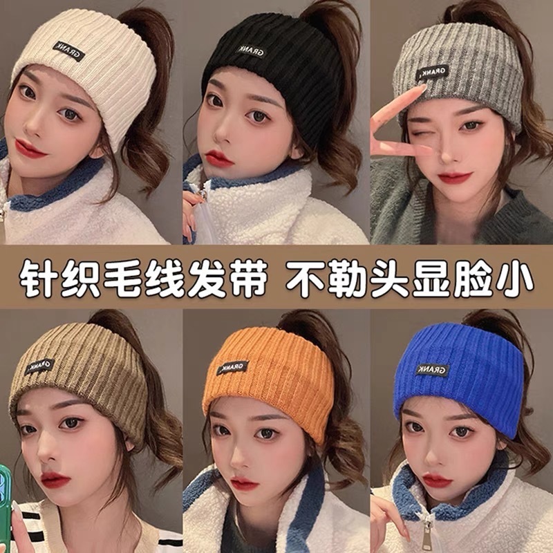 暖防寒针织大头围护耳针织抽绳包头帽堆堆帽子女秋冬季卷边百搭款|undefined