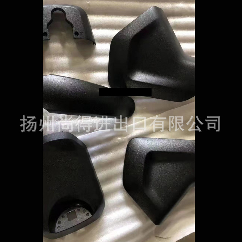 防爆黑 (1)