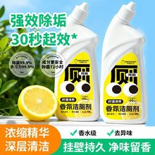 ������ӛ�RͰ�����坍�������`Һ�������������͏���ȥ�����|ȥ�S