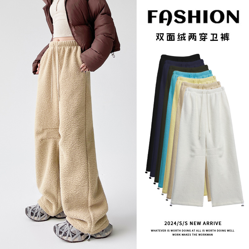 双面绒两穿运动裤女25年冬季高腰休闲束脚卫裤加绒直筒棉裤阔腿裤