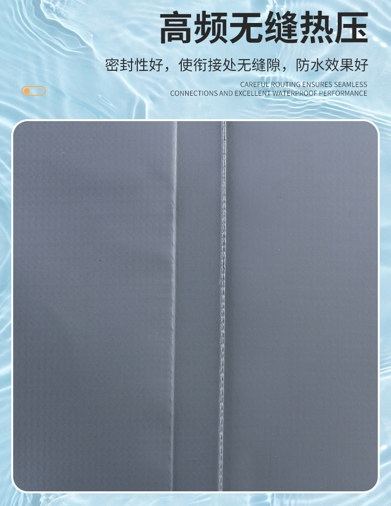 兴远防水背包爆款内页1_08