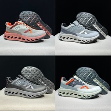 2025�¿�On����cloudhorizon���đ��⾏���\��Ь��Ů�����mͽ��Ь