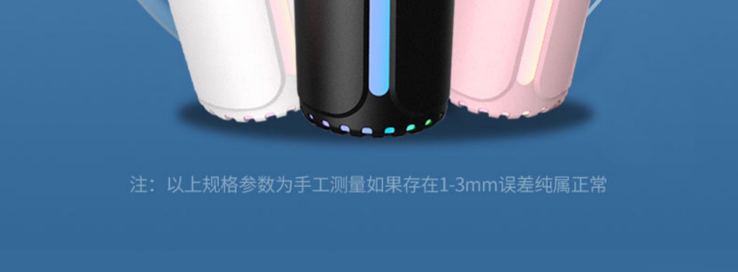 Smart Car Humidifier, Air Purifier, Aromatherapy Essential Oil, Car Odor Removal, Car Atmosphere Light, Perfume Wholesale