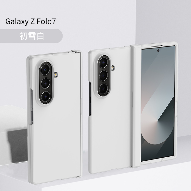 Samsung Z Fold 30% off スタック携帯電話ケース、つや消し肌の感触、中央軸ヒンジ、オールインクルーシブ Fold6 落下防止保護カバーに適しています。|undefined