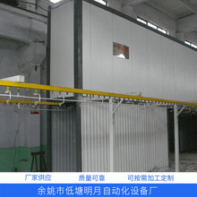 �S�ҹ����T�b�O�� ���ׇ��T���a�� �T�b��ˮ�� С��늽M�b��ˮ��