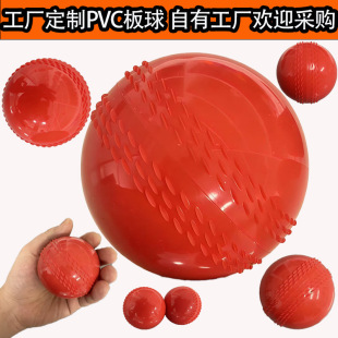 ���S����PVC7CM��߰���Ӗ������ ����������\�����b��Ӗ����