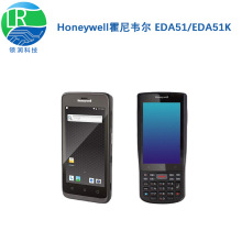 �����f��HoneywellEDA51�ֳ�PDA���ܽK�˱P�c�C�֙C�{���o���羳