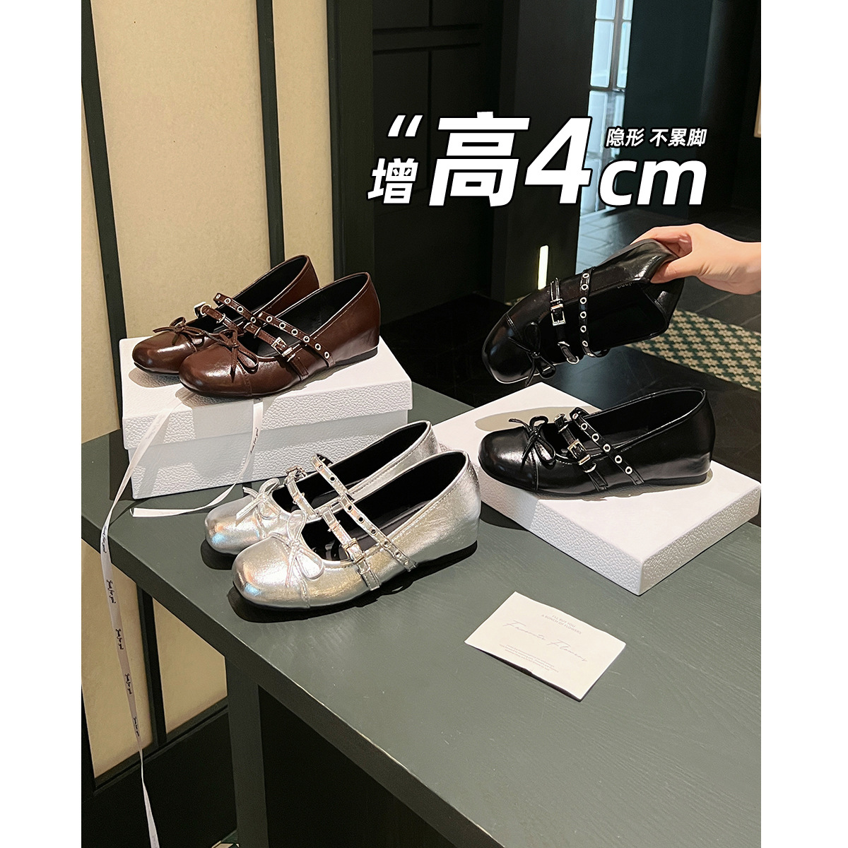 威威女郎 Summer Mary Jane shoes with hidden heel, ballet shoes with bow low-cut, french style