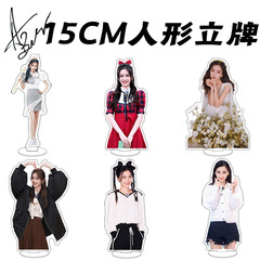 YOUNG YING Angelababy Human-shaped Double-sided Acrylic Stand Desk Decoration Celebrity Merchandise Fan Gift
