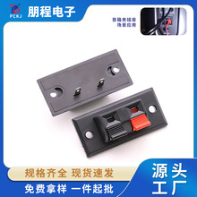 WP2-3��λ�ϻ��yԇ�Ӿ��A С̖����A2P���ɽӾ�����Ӿ�����