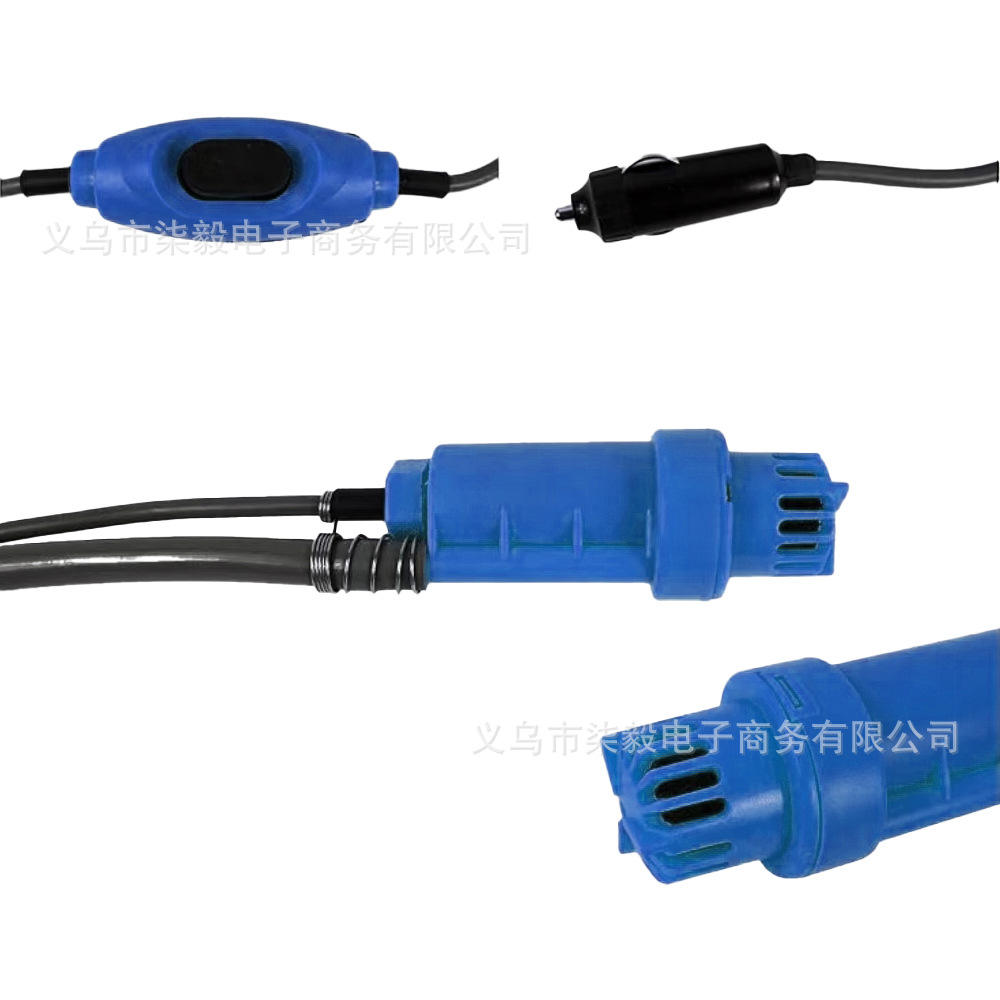 12V/24V Car Shower Portable Outdoor Camping Classic Model Outdoor Gadget Simple Set
