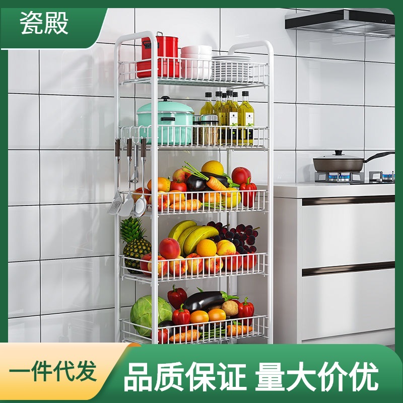 Thickened kitchen vegetable and fruit basket storage rack with multi-layer movable gap storage rack for home use, vegetable rack