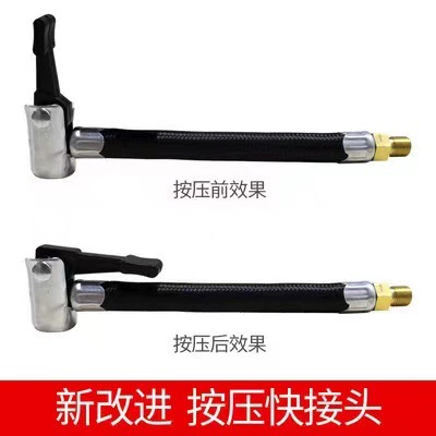 Tire Air Pump Inflator — Hava nasosu - 15cm-press-head-nylon-inflatable-tube-optional