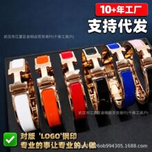 �߰�V��ۼ�H��ĸ���C�W��18Kõ�����H��խ�����ʿ�֭hCNC����