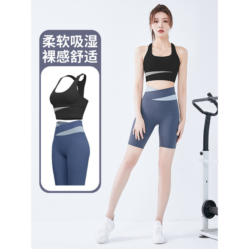 Lulu上着スポーツ下着ランニングフィットネス半袖防振ベストTラインヨガパンツヨガ服セットレディース|undefined