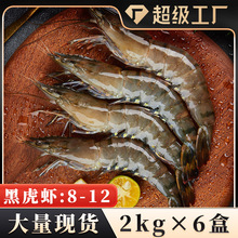 ����ڻ��r8-12�ڻ��r2kg*6��/��ڻ��r�������l���rˮ�a���rԴ�^