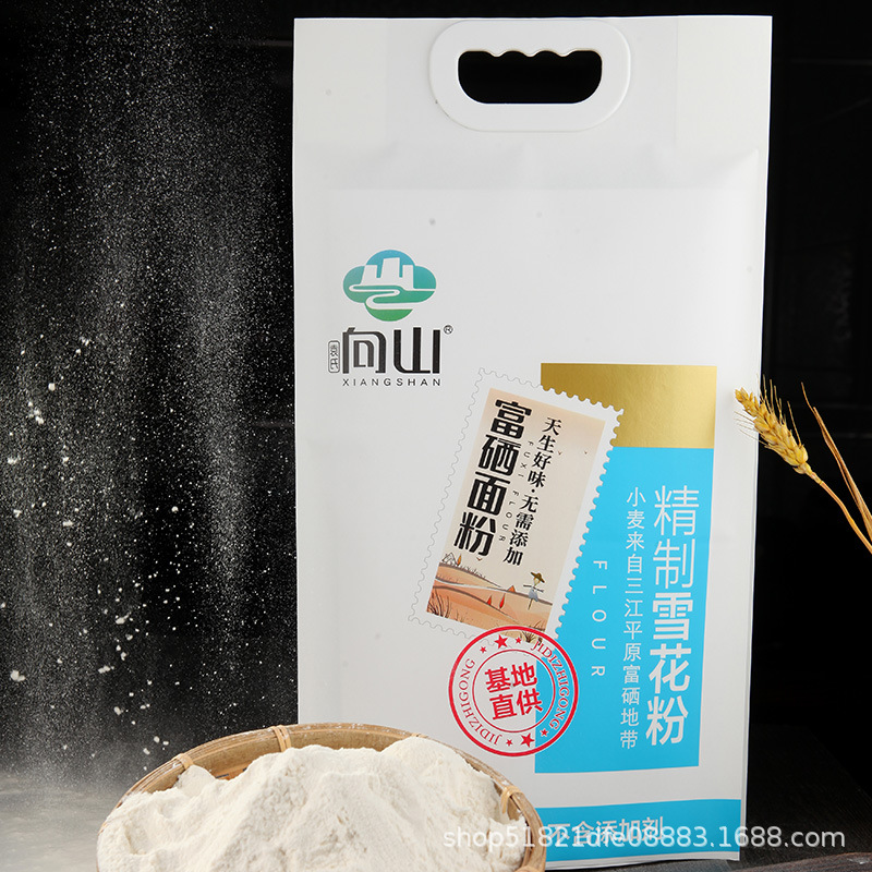 4473b1d205ac6f846a5c460b821762