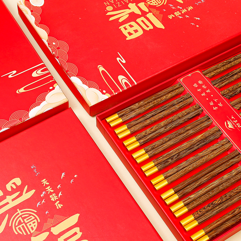 Palillos de madera de ala de pollo, caja de regalo, palillos de regalo de madera maciza antideslizantes para el hogar, sin pintura, sin cera, antideslizante, juego de regalo de mano