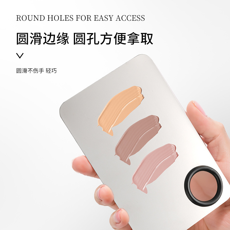 専用メイクパレット スクエアパレット カラースティックセット ビューティーメイクアップセット カラーマッチングツール|undefined