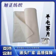 ��ëᘴ��޾�������� 100%��ë��Ƭ��ë�����޶������b�R������