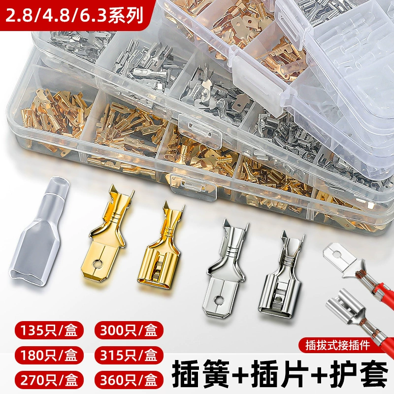 135 шт./270 шт./315 шт. Штекер пружинный штекер медный пакет для защиты от холодного давления в штучной упаковке трансграничный Бестселлер