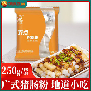 �V�|�i�c���B�c������������r��ʳ��ʳ���ƷС�ԟo���ӄ����b