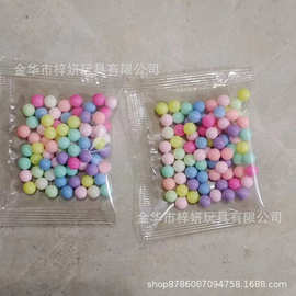 10克袋装亚克力珠混色圆珠子 马卡龙色实心珠子diy制作糖果色珍珠