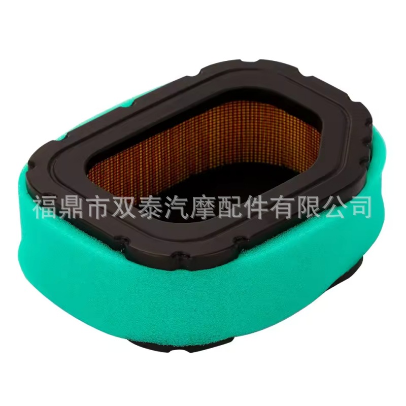 Suitable for Kohler 3208303-S 3288303-S1 Sv710-Sv740 Lawn Mower Air Filter